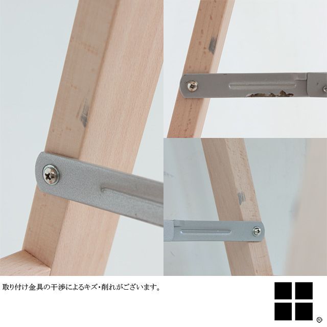 在庫限り】再入荷未定 アウトレット 訳アリ 難あり 訳アリ品 テーブル