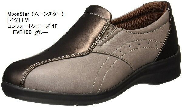 リ*メ様 オリジナル 手描きイラスト ナースうさぎちゃん♡むらさき リ