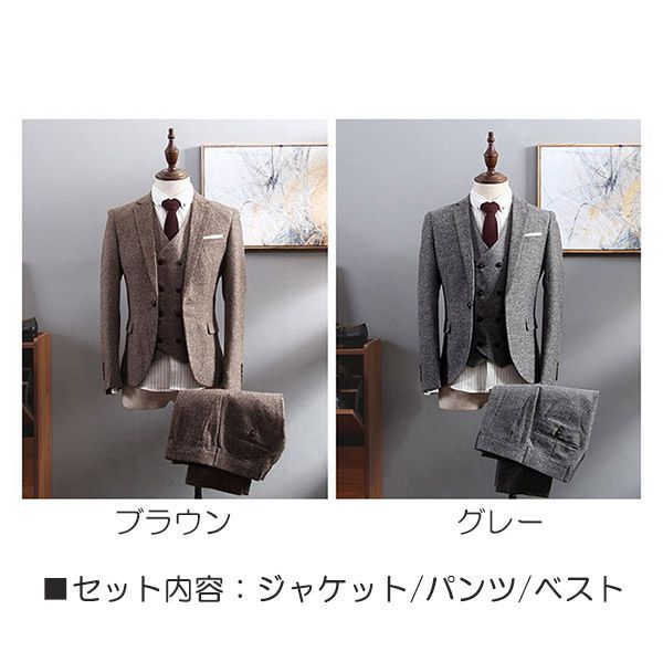 ブラウン 1ボタン メンズスーツ ビジネススーツ 紳士服 suit ...