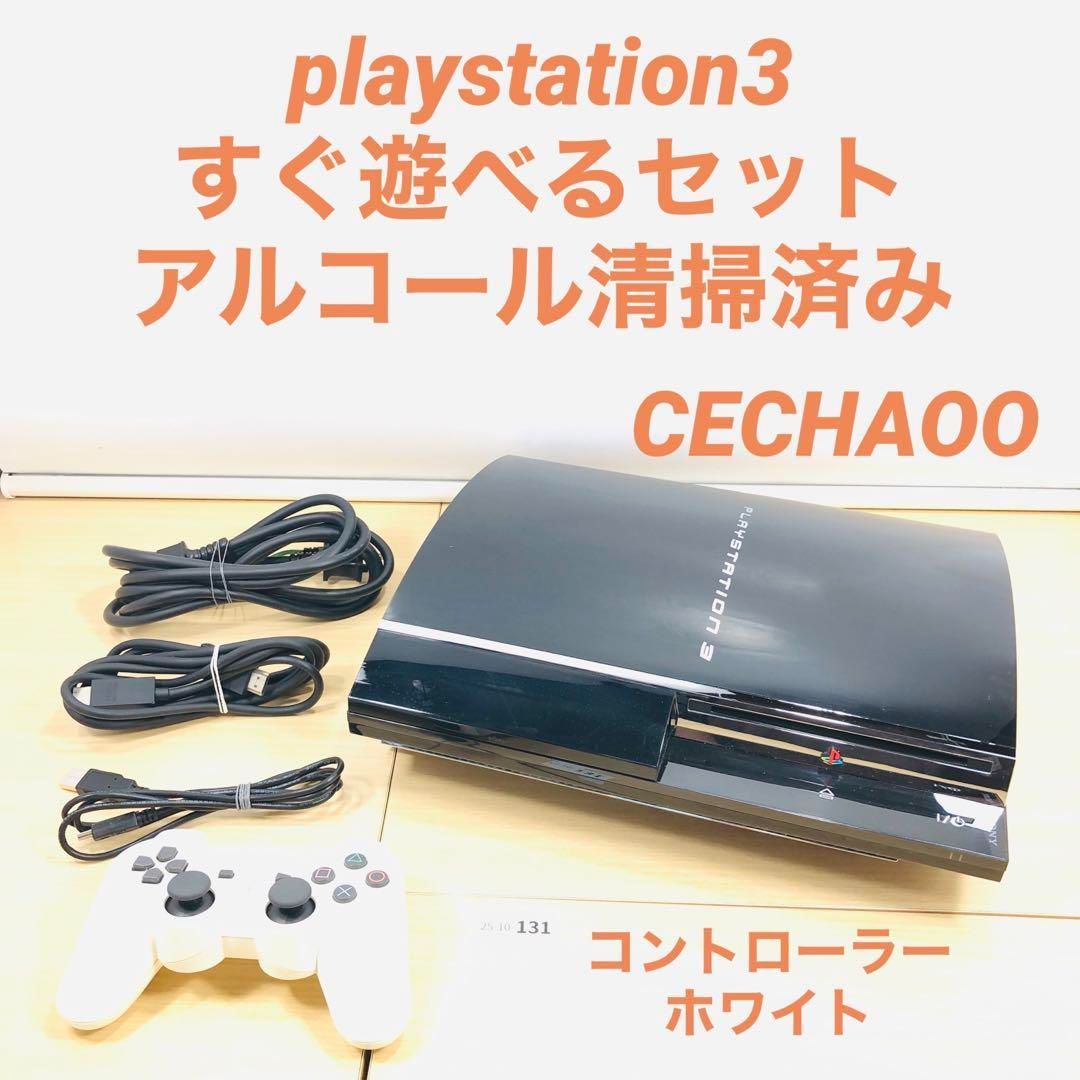 SONY PS3 60GB CECHA00 10-131