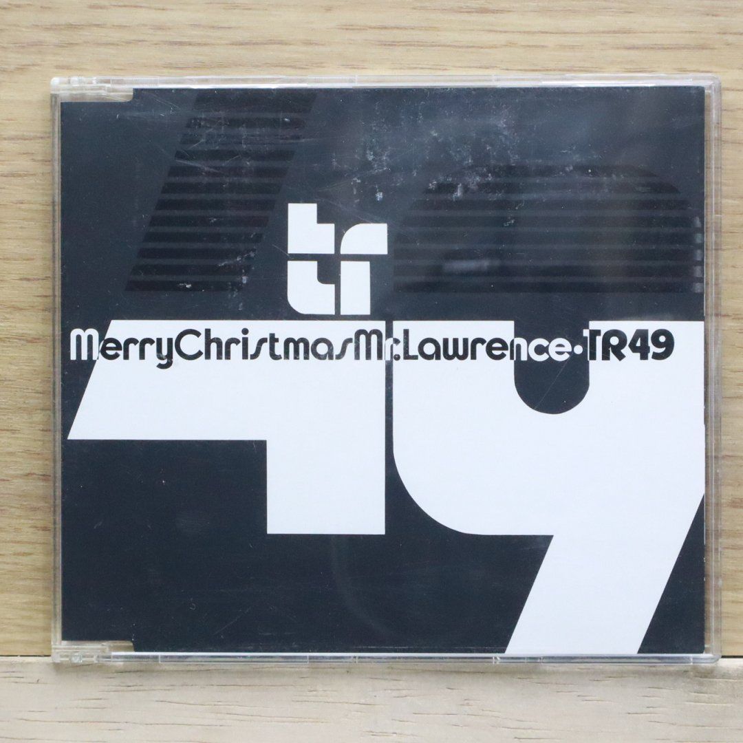 Merry Christmas from Japan ピクチャーレコード Merry Christmas from Japan ピクチャーレコード レコード