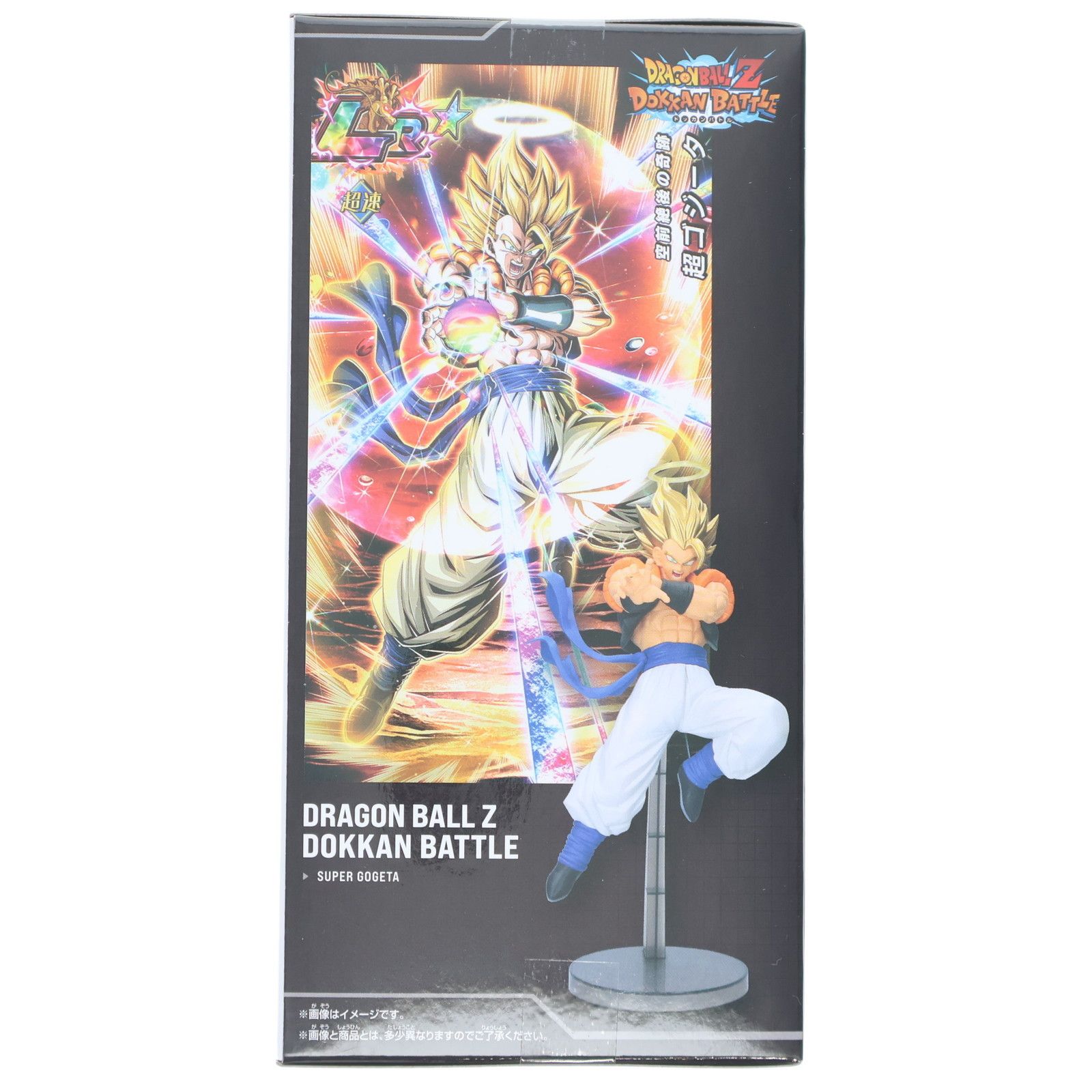 【超レア美品】DRAGON BALL Z セル編 タペストリー 超レア美品】DRAGON BALL Z セル編 タペストリー