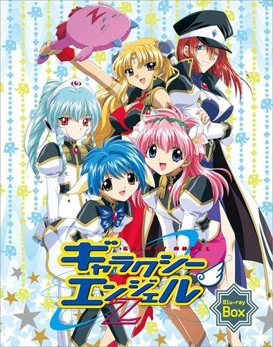 BD ギャラクシーエンジェルA(第3期) 全13回+OVABOXセット 国内