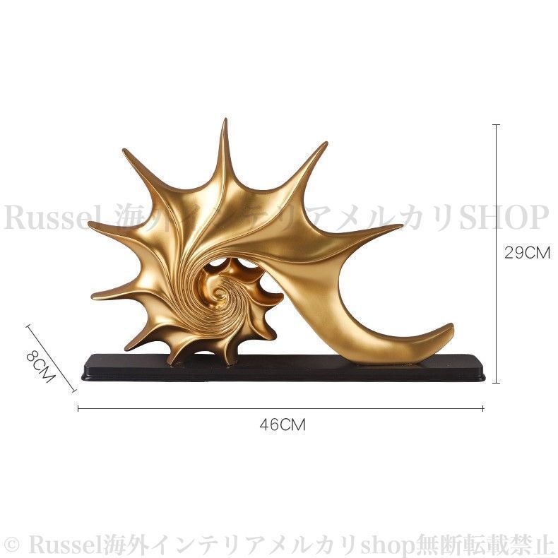 オブジェ 巻き貝 エレガント 置物 オーナメント おしゃれ 北欧 gold オブジェ 巻き貝 エレガント 置物 オーナメント おしゃれ