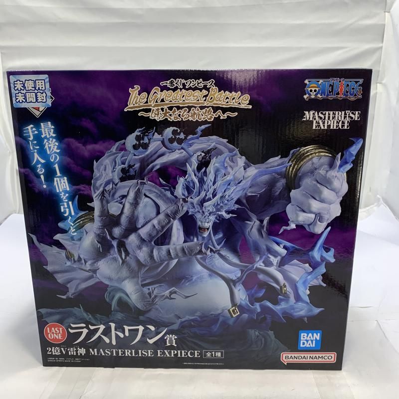 中古】未開封)BANDAI 一番くじ ラストワン賞 2億V雷神