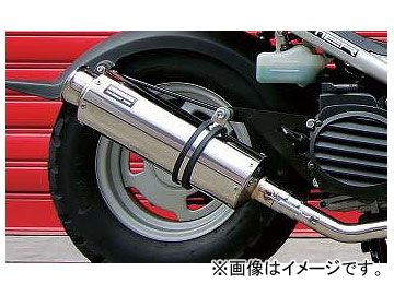 2輪 ビームス SS300ソニック マフラー P044-2356 76.8db ホンダ リトルカブ FI JBH-AA01 - メルカリ