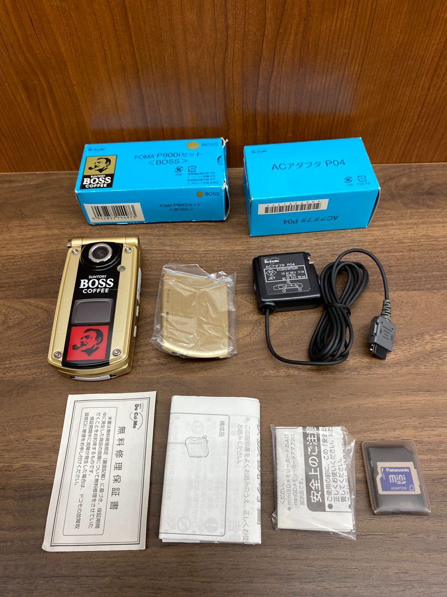 未使用品 サントリー BOSS電 P900i