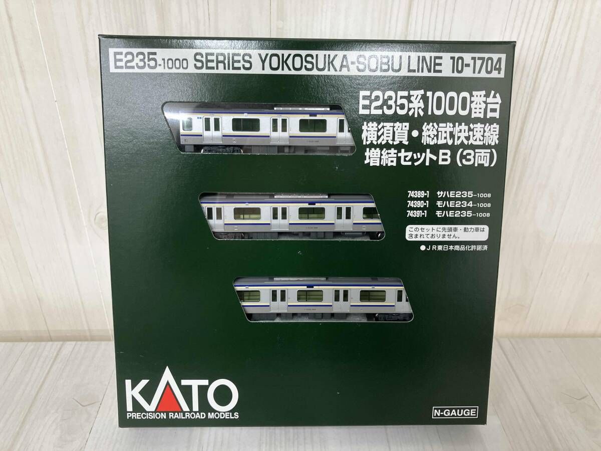 Nゲージ KATO 10-1704 E235系1000番台横須賀・総武快速線 増結