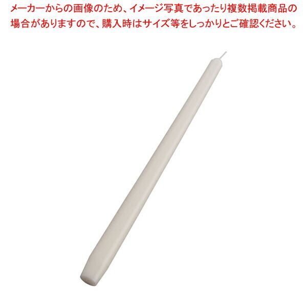 パステルテーパーキャンドル 12インチ ハニーホワイト(1打入)