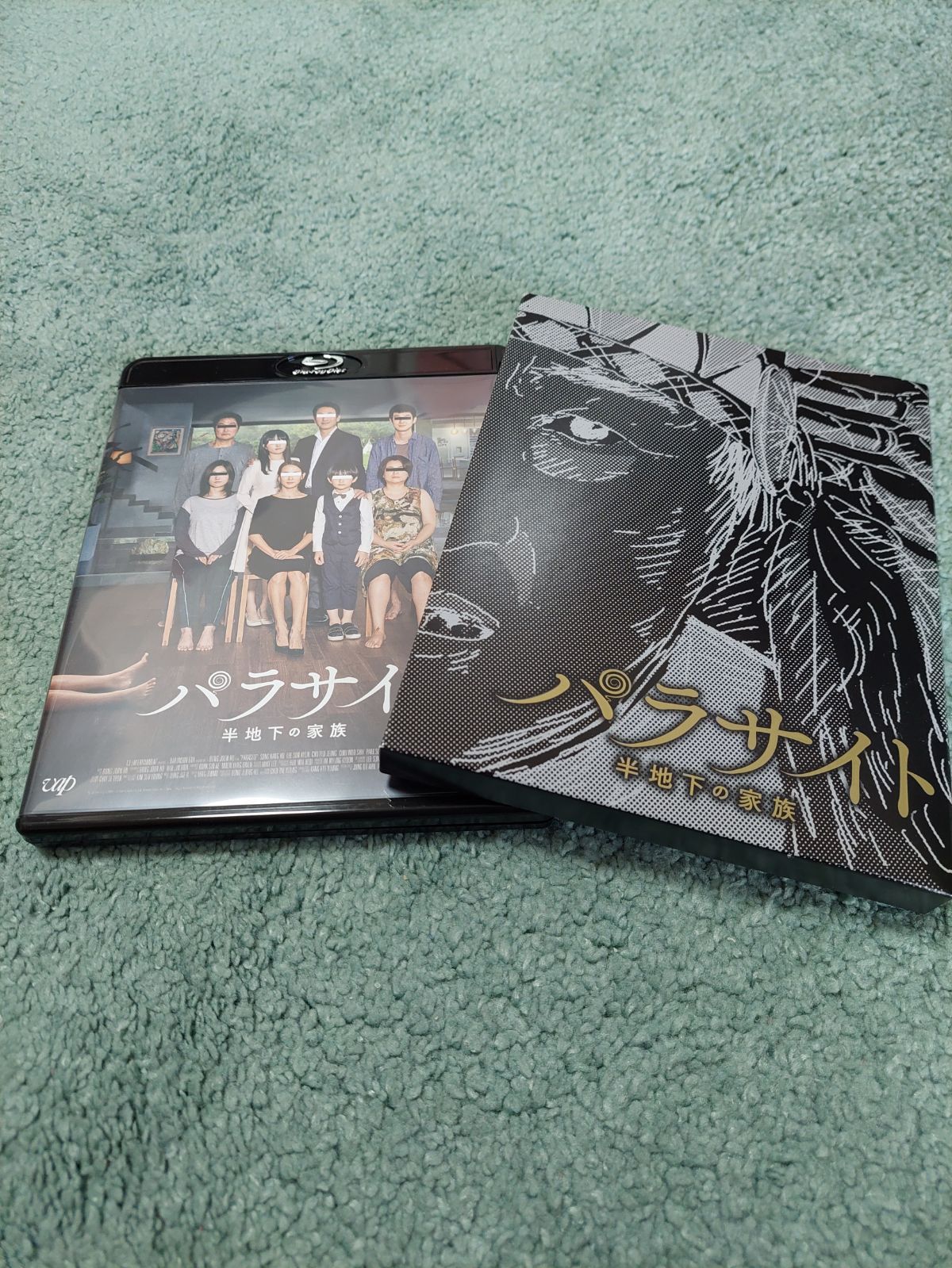 新品未開封】Sparrow's Arrows Fly so High すずめのティア