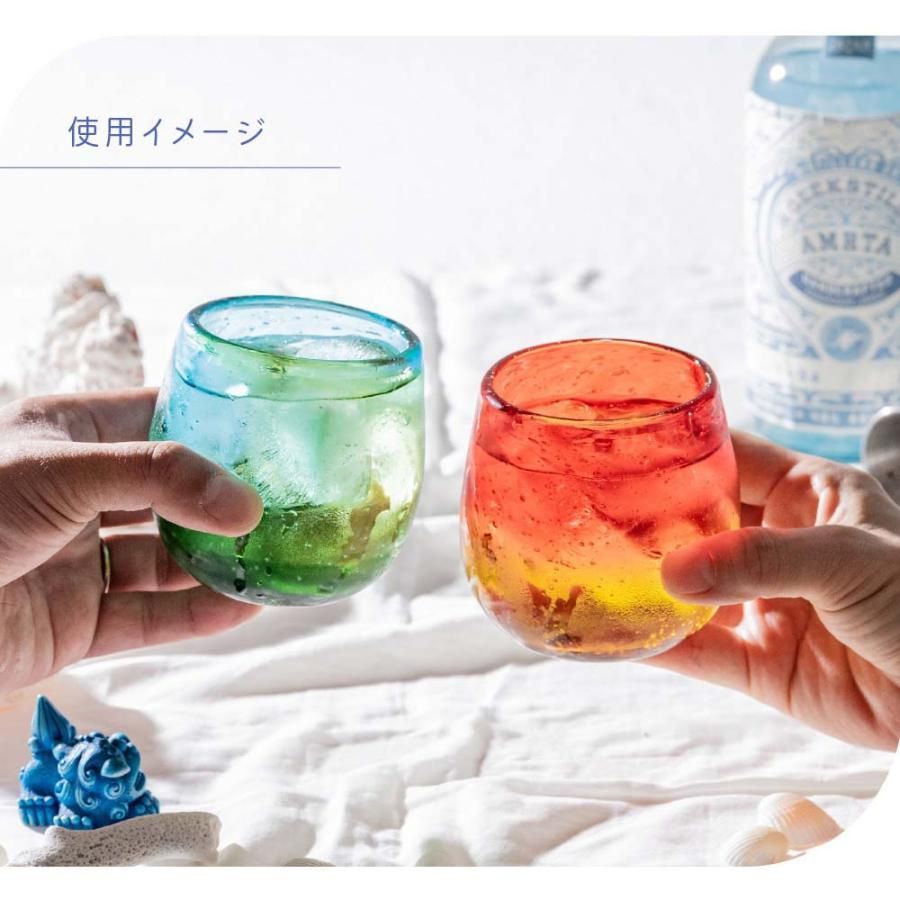 ロックグラス