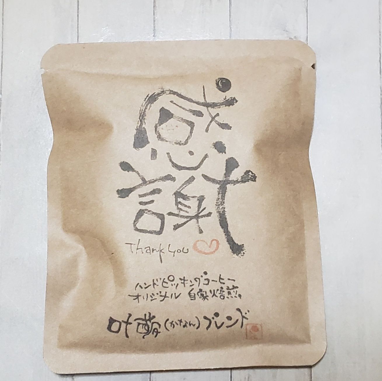 『国産無添加商品』前浜するめだるま【400g】 国産無添加商品』前浜するめだるま【400g】｜Yahoo!フリマ（旧