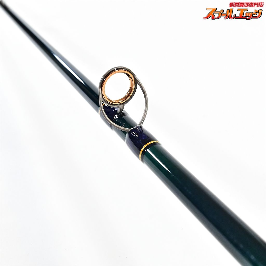 コンバットスティックセカンド　scsc-66mh スーパーウォーリア2 エバーグリーン】 コンバットスティック セカンド