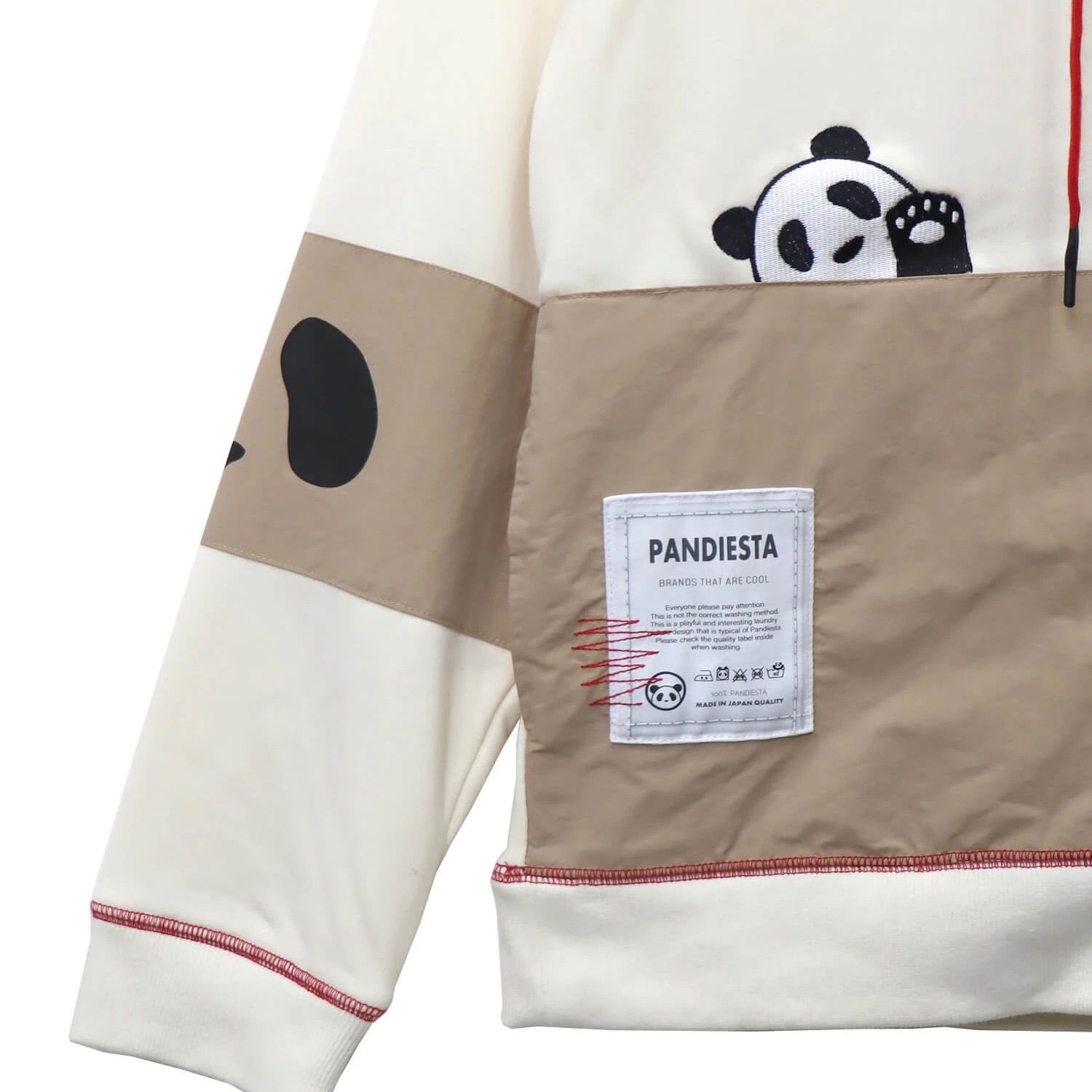 PANDIESTA ナイロン切替・ミリタリーZIPパーカー】パンディエスタ 
