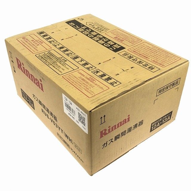 リンナイ