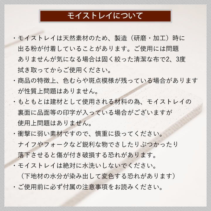 スリム 水切りカゴ