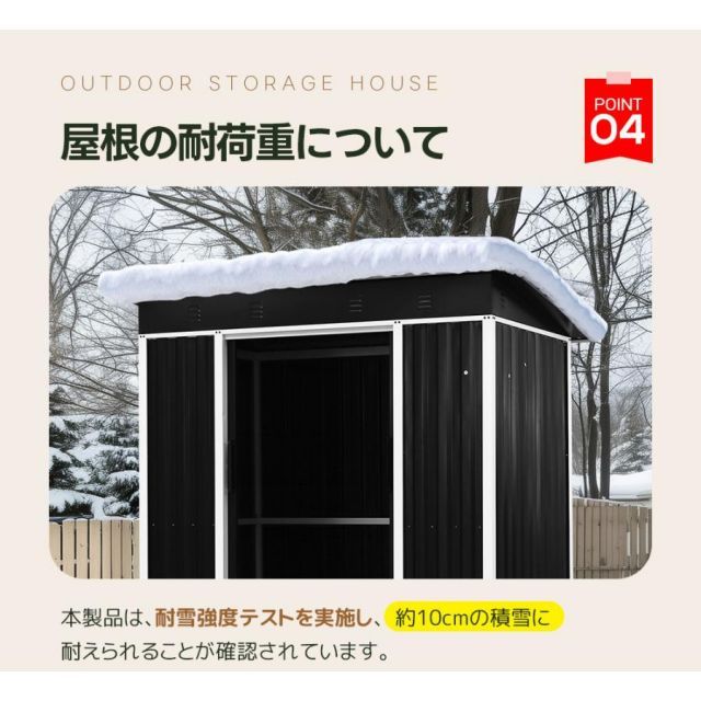 倉庫 大型