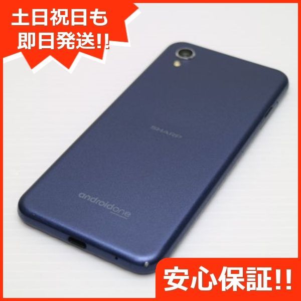 美品 S5-SH Android One S5 ダークブルー スマホ 本体 白ロム 土日祝発送OK 09000 - メルカリ