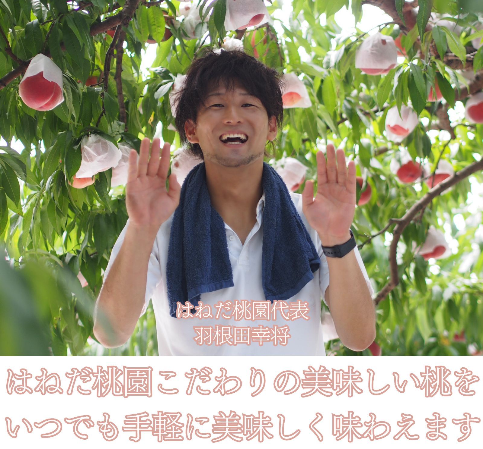 のサムネイル