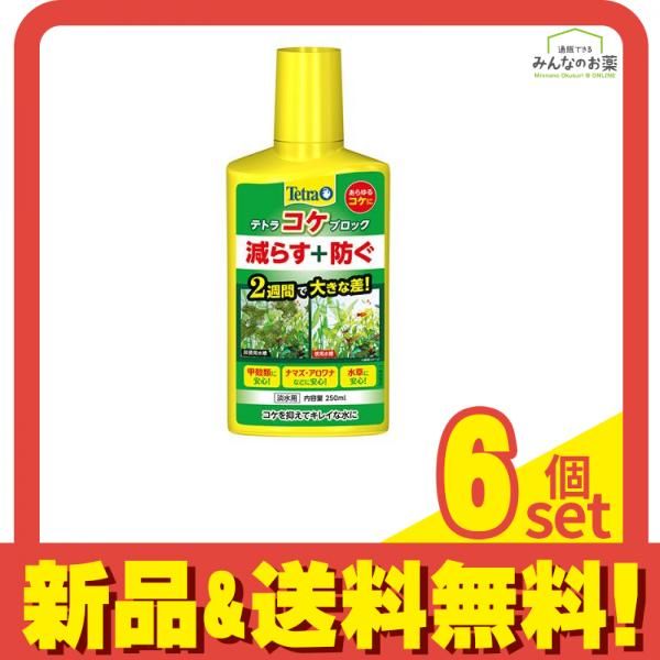 DRIVELINE PULSE Sensor System(パルススロー)