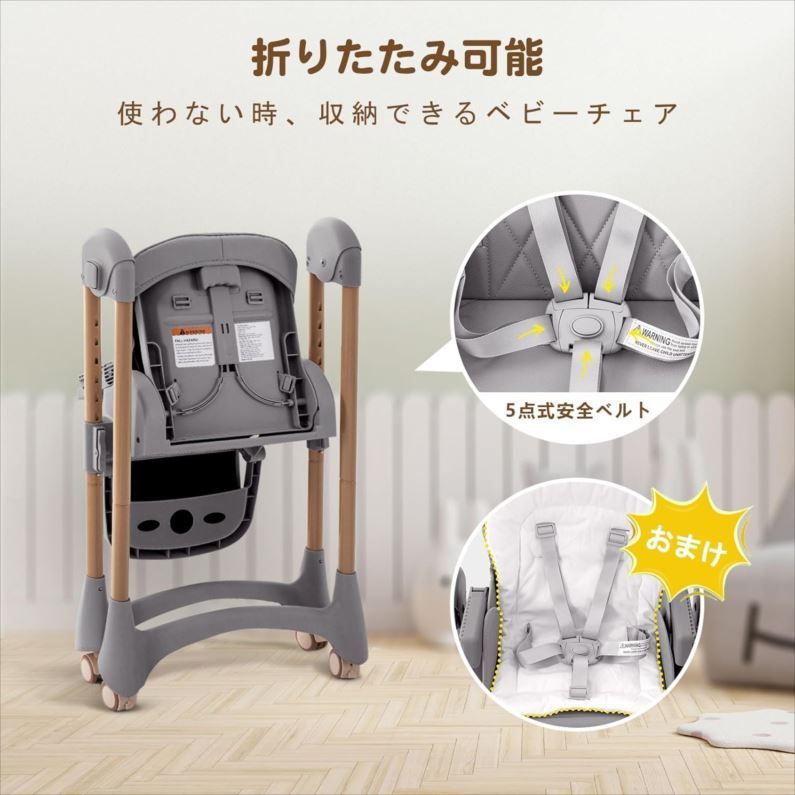 折りたたみ キャスター