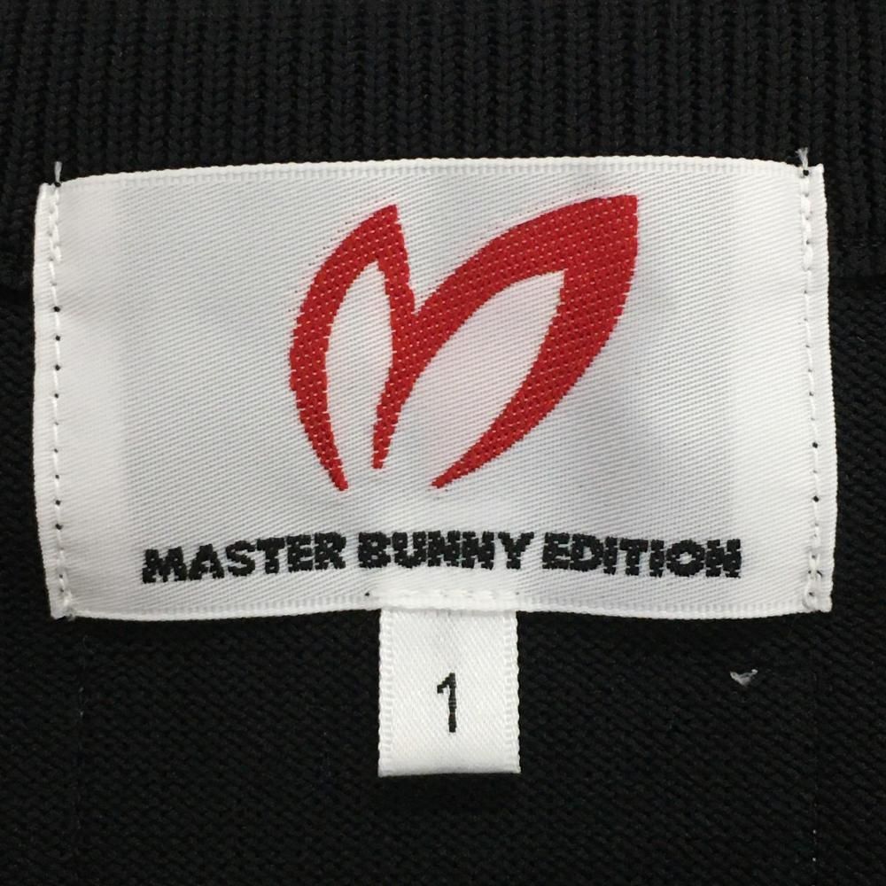 SALE価格【超美品】マスターバニー セーター 黒×白 袖総柄
