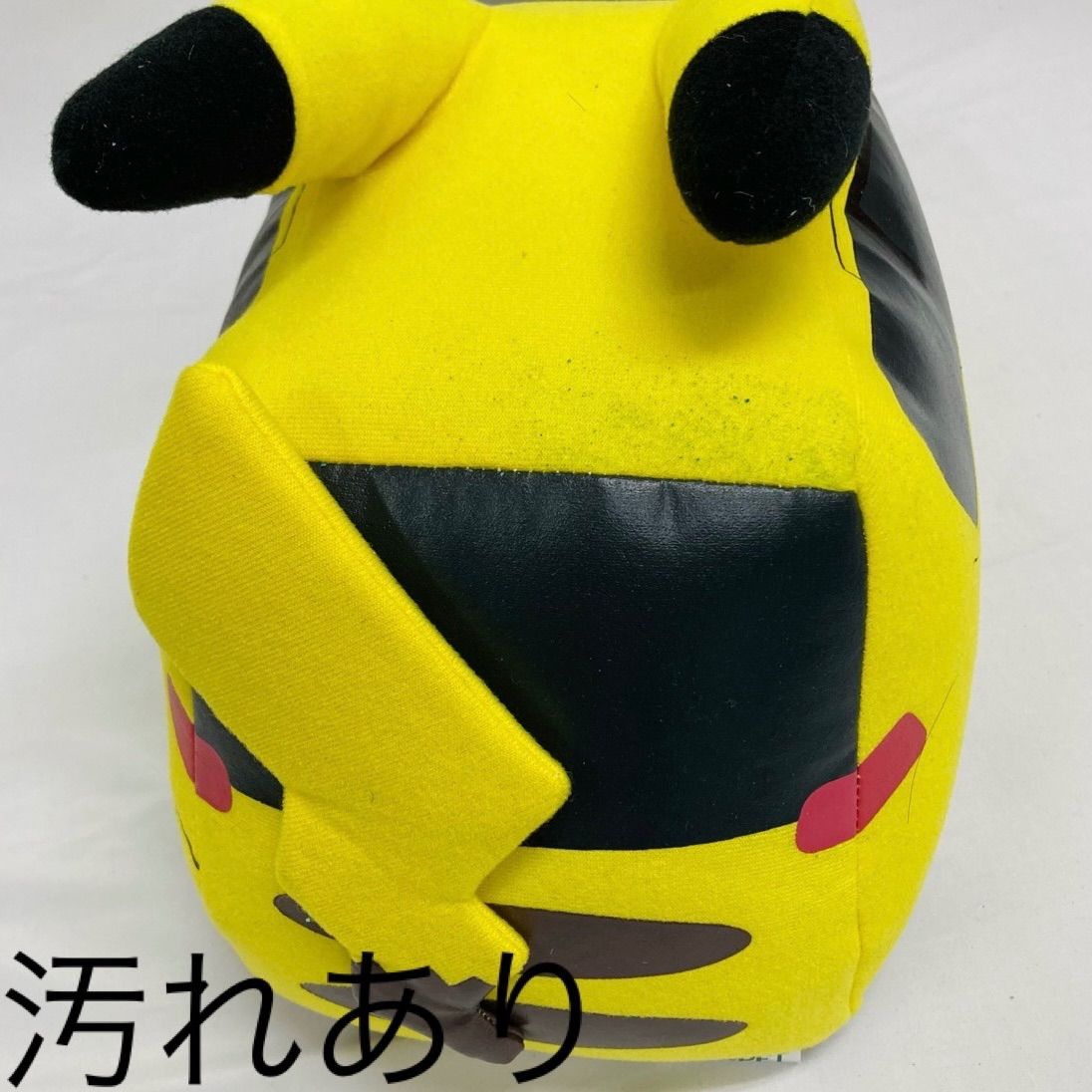 ポケットモンスター 非売品 希少 レア 限定品 ぬいぐるみ ピカチュウ ミジュマル トヨペット 訳あり コレクション マニア ポケモン 車 コラボ  TOYOPET E132 - メルカリ