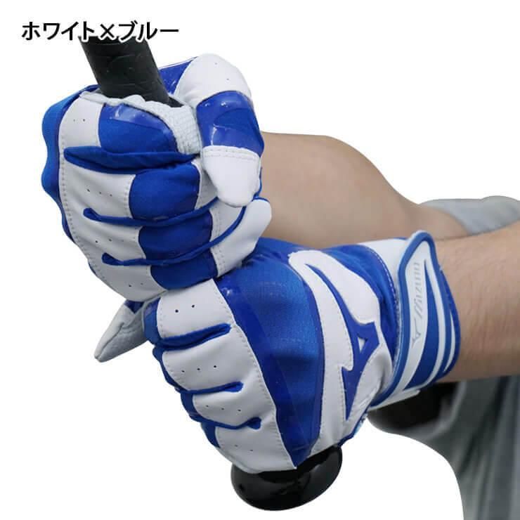 【限定商品】ミズノ(mizuno)　一般用バッティング手袋　B-303　両手用　1EJEA812　USAモデル【グローブ/送料無料】