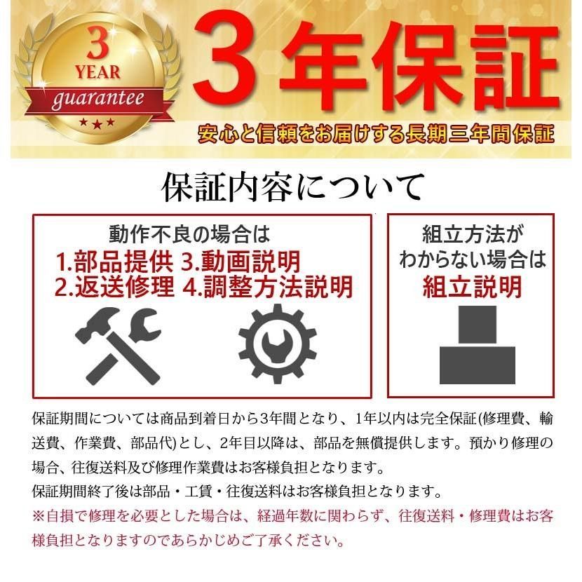 麻雀牌 麻雀マット