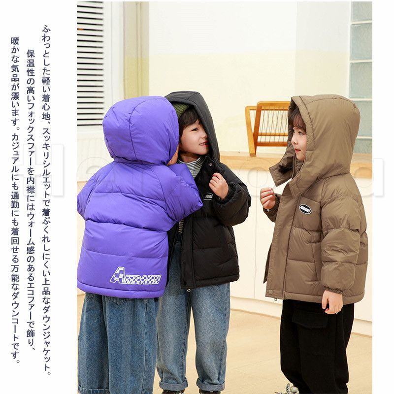 帽子付き