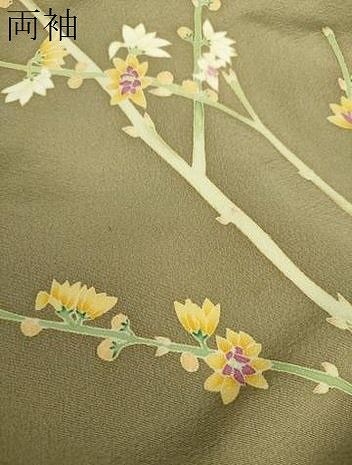 平和屋着物○本加賀友禅作家 東藤岳 訪問着 友禅 枝花文 正絹 逸品