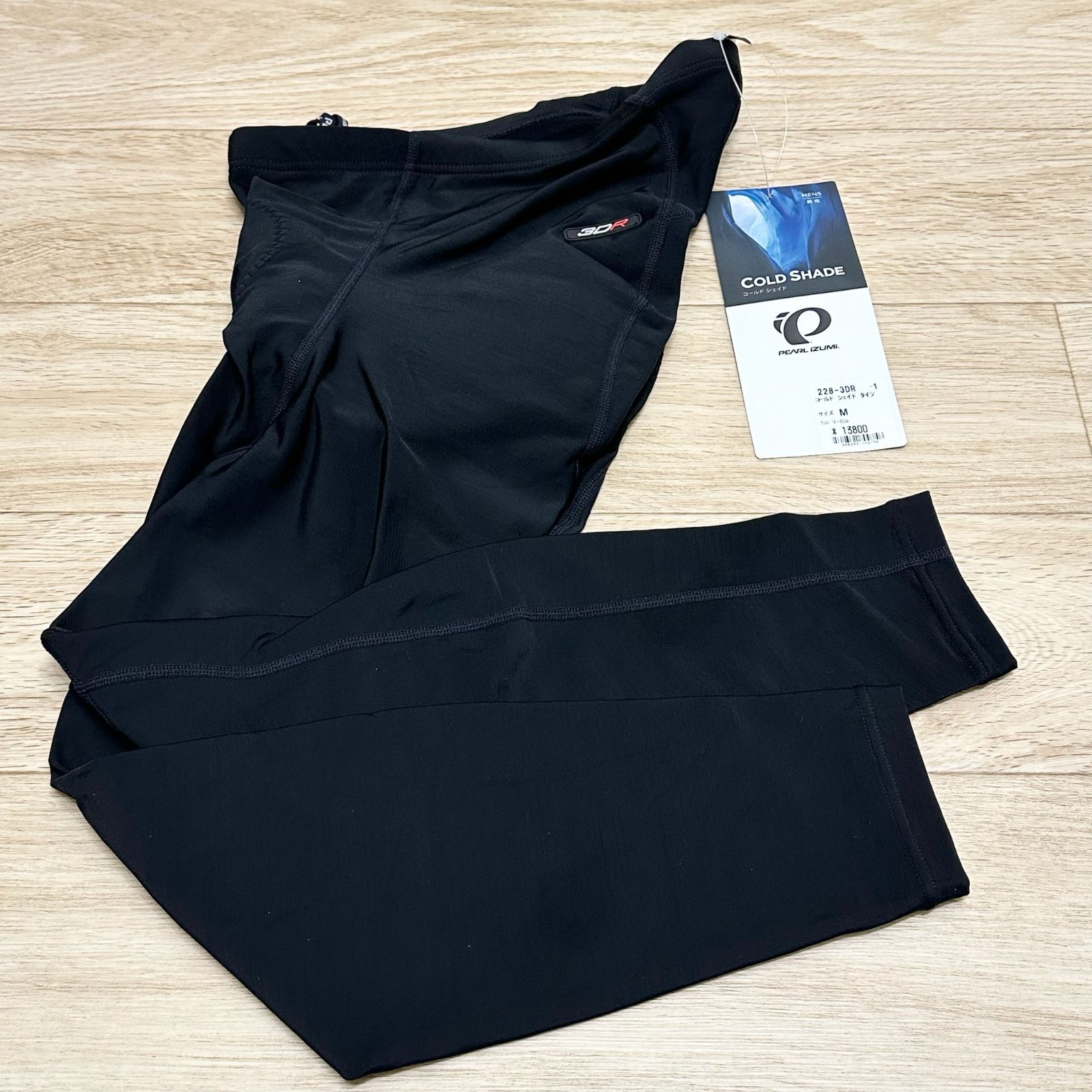 ♥ タグ付き 古着 パールイズミ PEARL iZUMi サイクルウェア コールド シェイド タイツ メンズ ブラック M AP-240519-028-HY