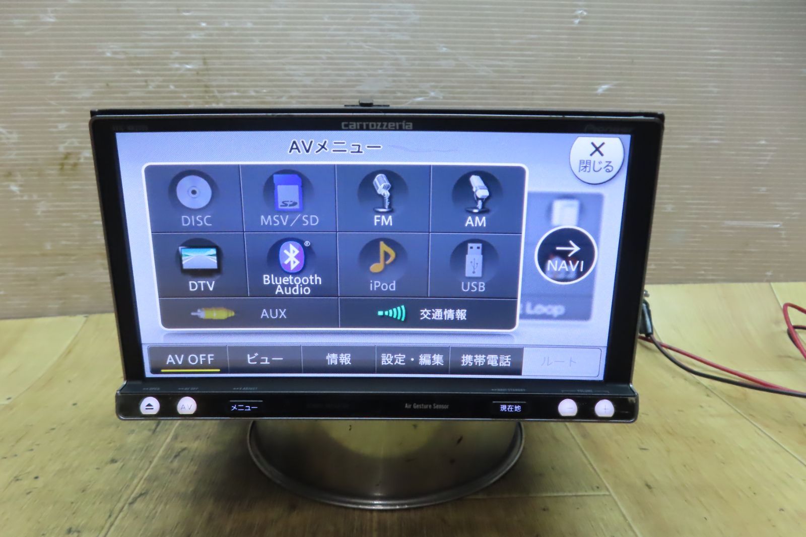 Bluetooth内蔵 CD