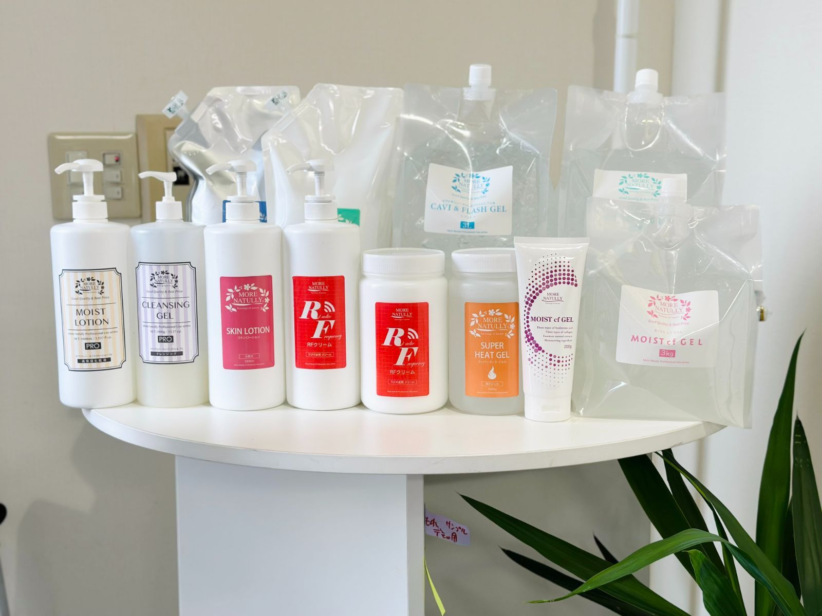 正規品】 キャビテーションジェル モイストcfジェル 3kg 業務用 モアナ