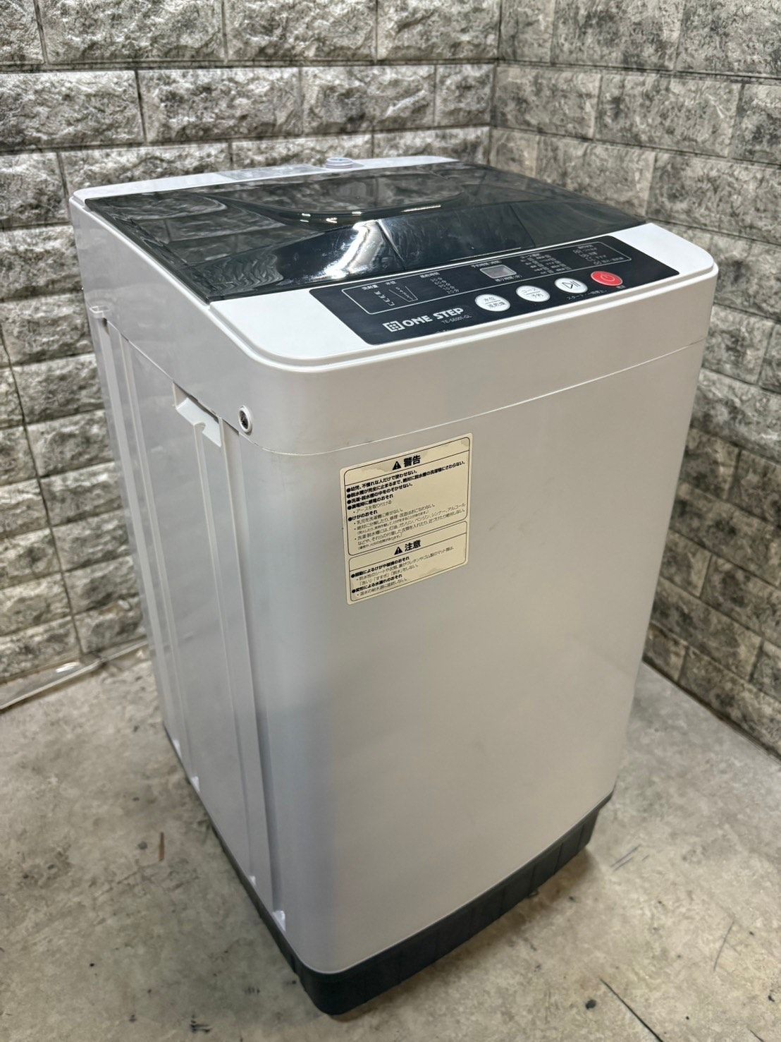 美品】大阪送料無料☆3か月保障付き☆洗濯機☆2024年☆ワンステップ 