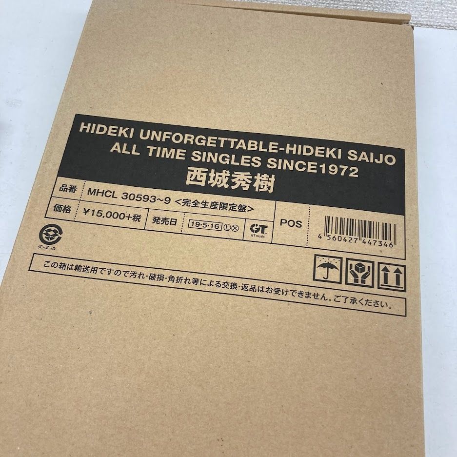 西城秀樹　CD&DVD付き　ALL TIME SINGLES 西城秀樹 CD ALL TIME SINGLES (完全生産限定盤) - メルカリ