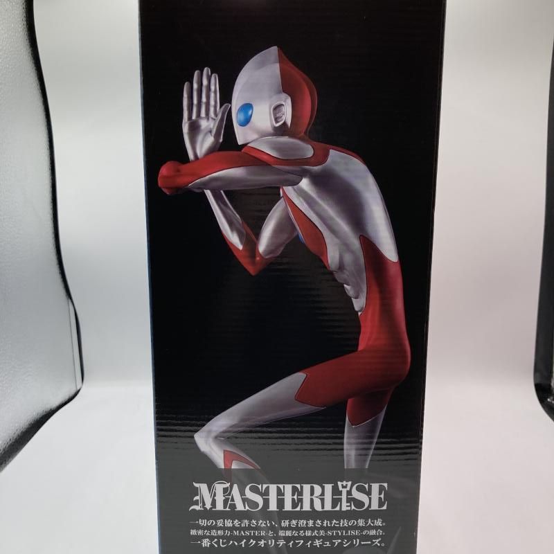 中古】ラストワン賞 ULTRAMAN&EMI MASTERLISE フィギュア ｢一番