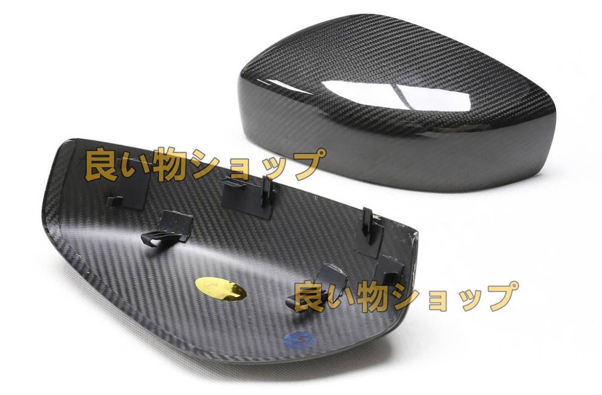 インフィニティ Infiniti G25 G37 2009年式 2014年式 ドライカーボン製 交換式 ミラーカバー BRIGHTFACE_UK
