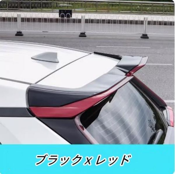 RAV4用 2019-リア スポイラー