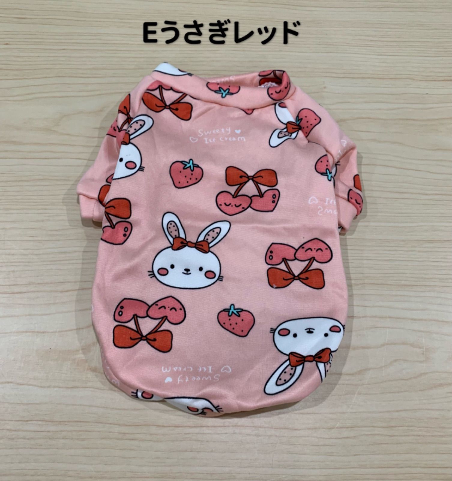 大人気　新作　可愛い 小中型犬服 ドッグウェア 裏起毛　うさぎ　クマ　イチゴ　M