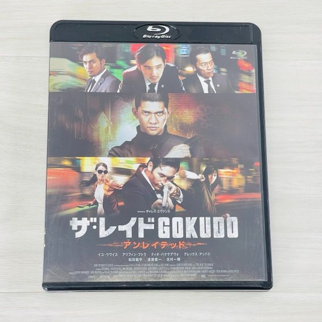 非常に良い】ザ・レイド GOKUDO アンレイテッド [Blu-ray] 2024 ザ