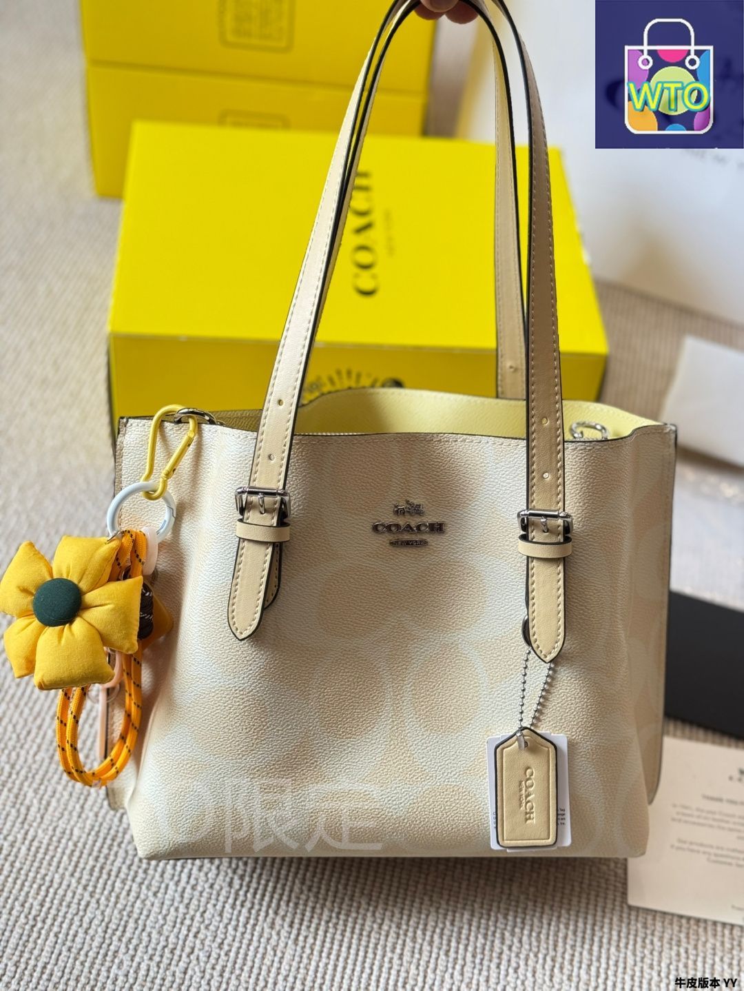 トートバッグ-WTO輸入4