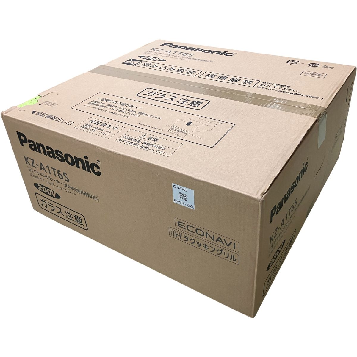 Panasonic KZ-A1T6S ビルトインタイプ Aシリーズ IHクッキングヒーター IHコンロ 3口 住宅設備 内装 家電 パナソニック 未開封 ♥ H10501159