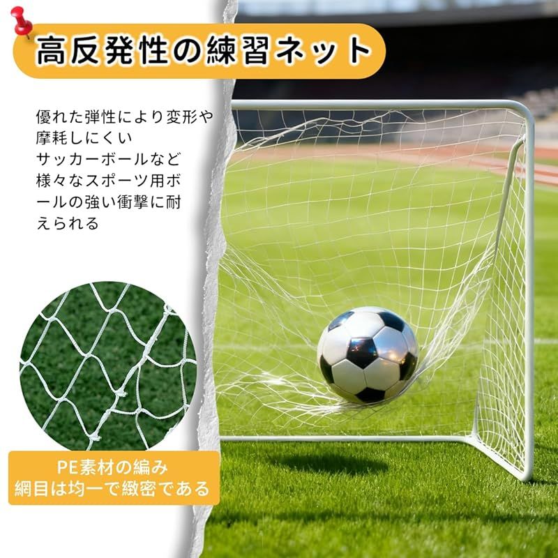 コート裏庭 屋内屋外用