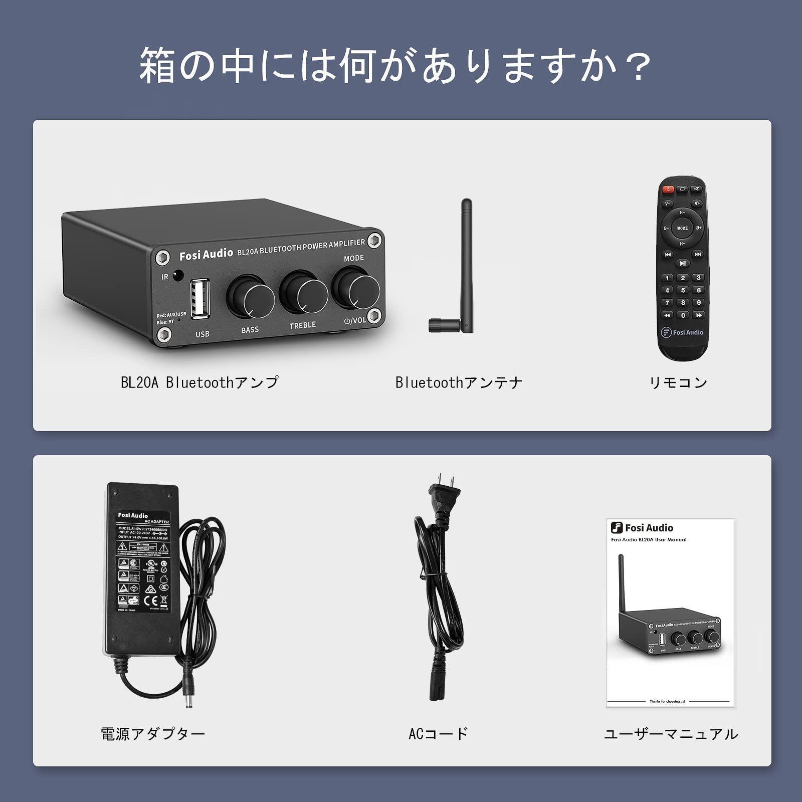 Fosi Audio【アップグレード品】 BL20A 小型 Bluetoothスマホ/家電/カメラ