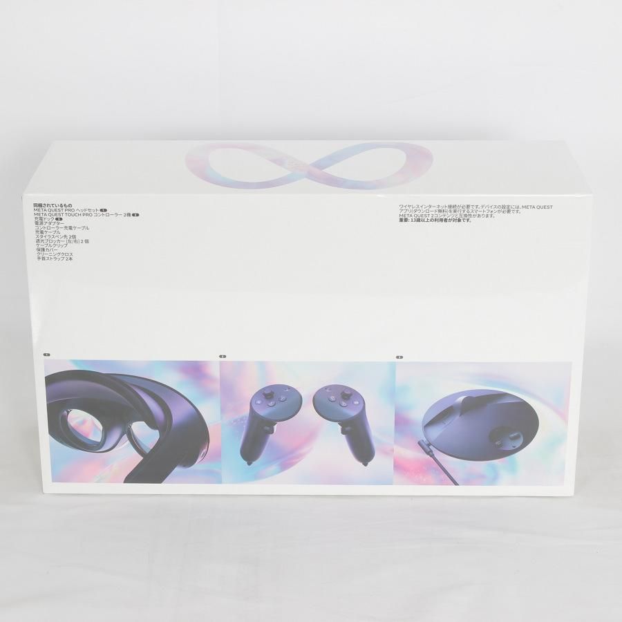 【新品未開封】 quest pro クエストプロ メタクエストプロ未開封
