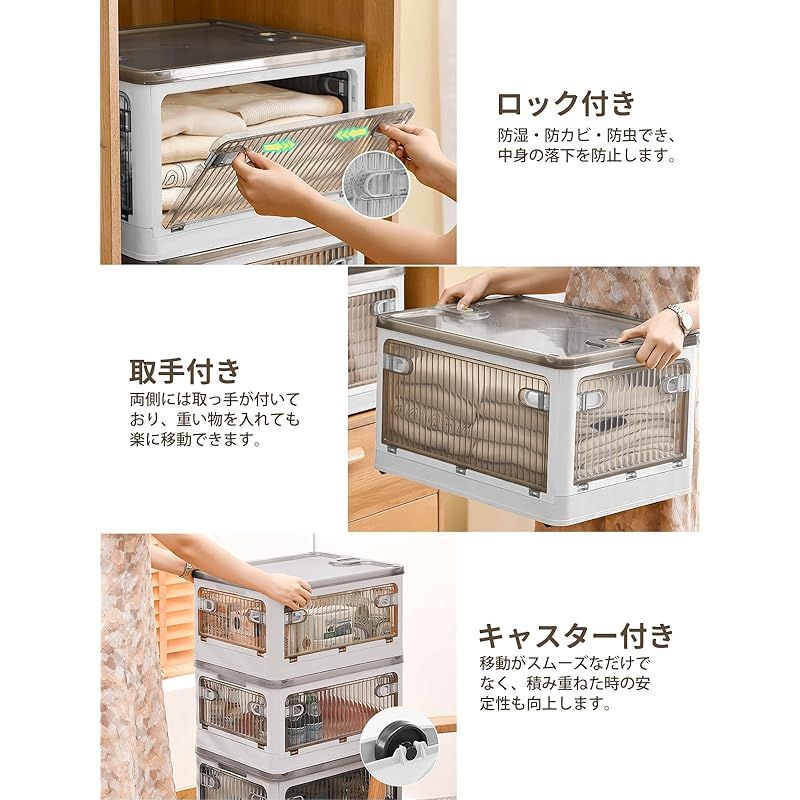 蓋付き 全方向から取り出せる