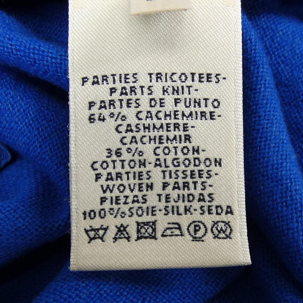  エルメス HERMES EX-LIBRIS 66-7752 ツイルレーヌ ニット 長袖 ニット セーター