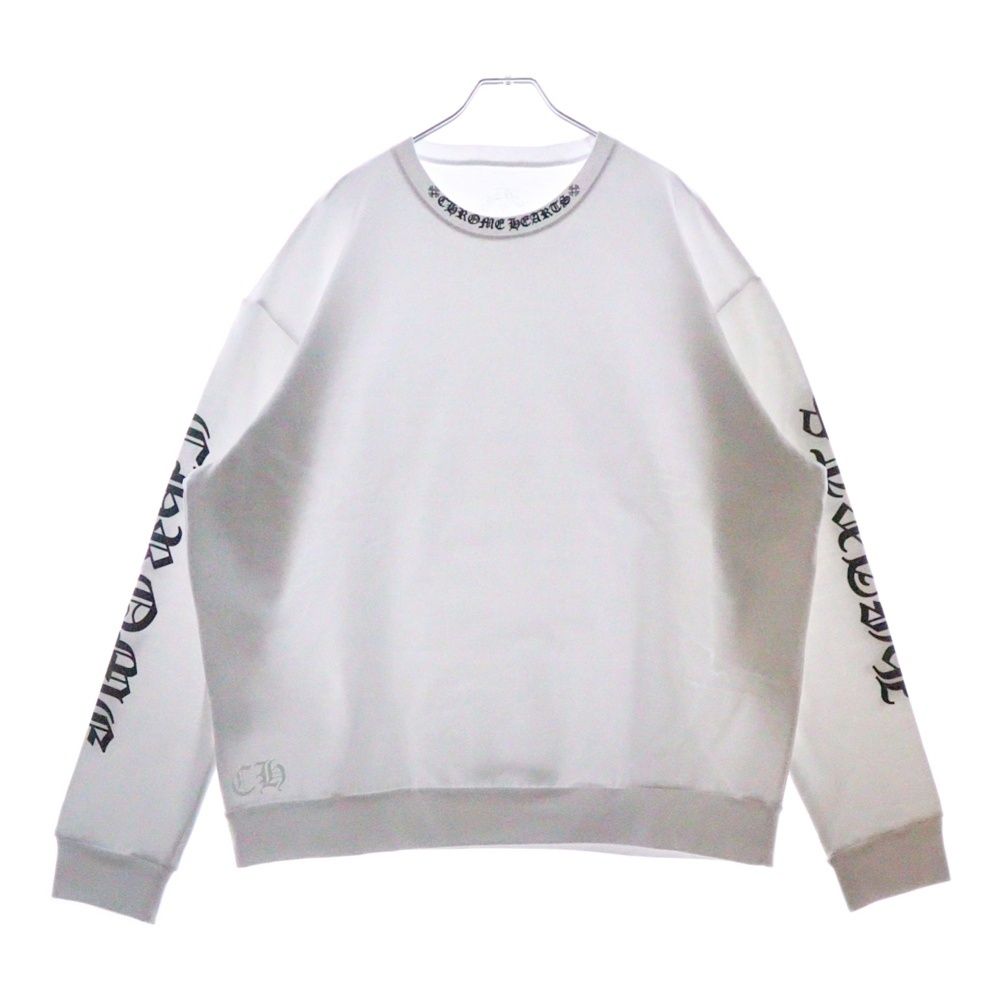 CHROME HEARTS クロムハーツ NECK LOGO PRINT SWEATSHIRT ネックロゴプリント クルーネックスウェット トレーナー ホワイト