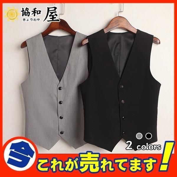 爆裂 コート ジャケット レディース フォーマル 事務服 ジレ
